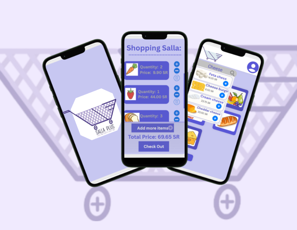 Salla Plus interface